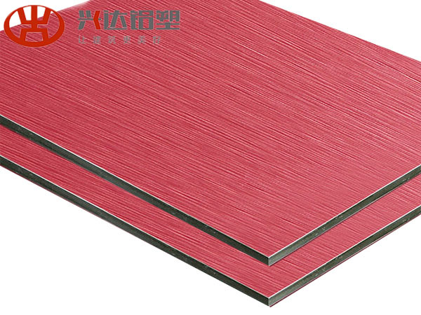 XSJ-878-Red Brushed